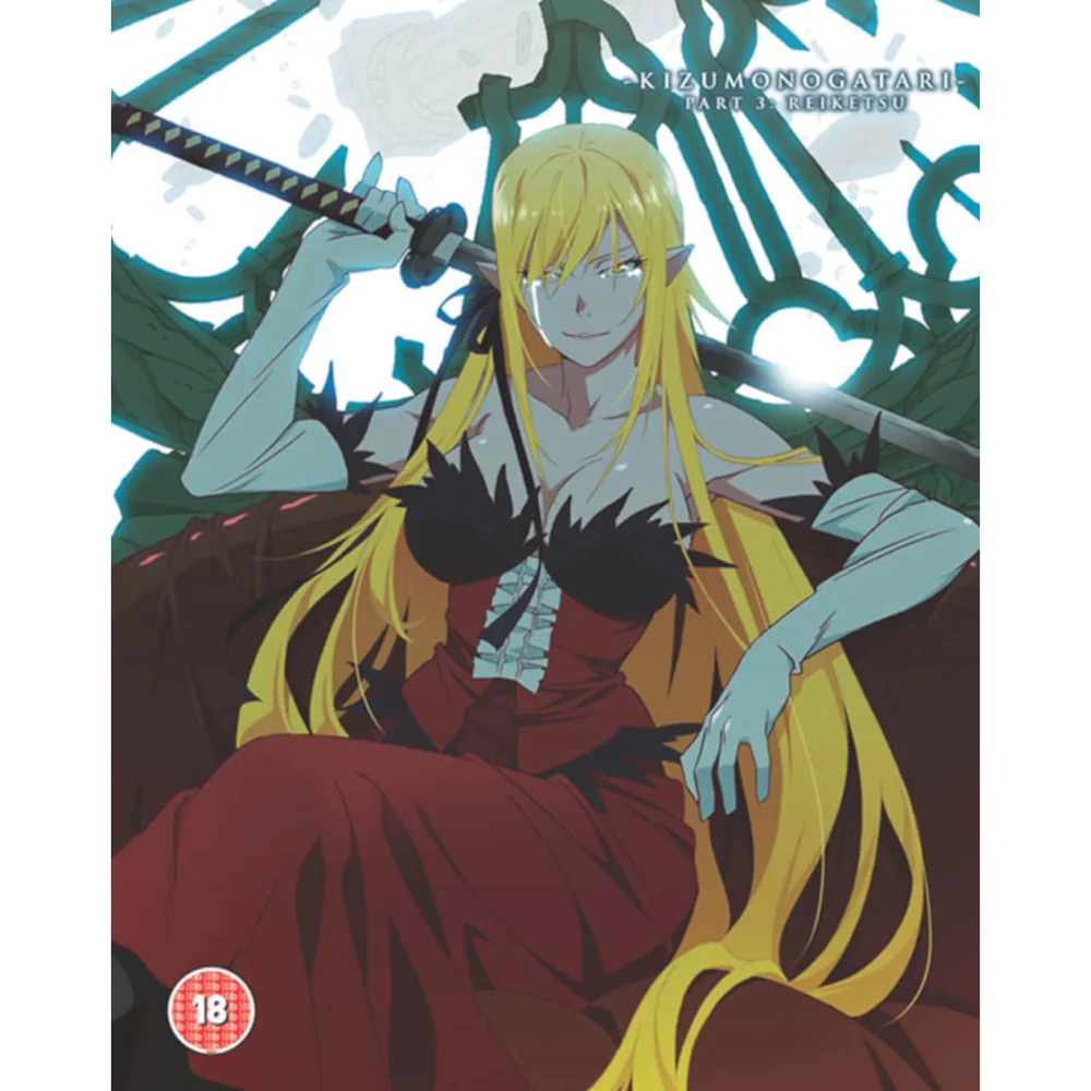 Kizumonogatari: Reiketsu Collector's Edition Image 1