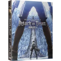Attack on Titan: Season Three Part One - undefined undefined