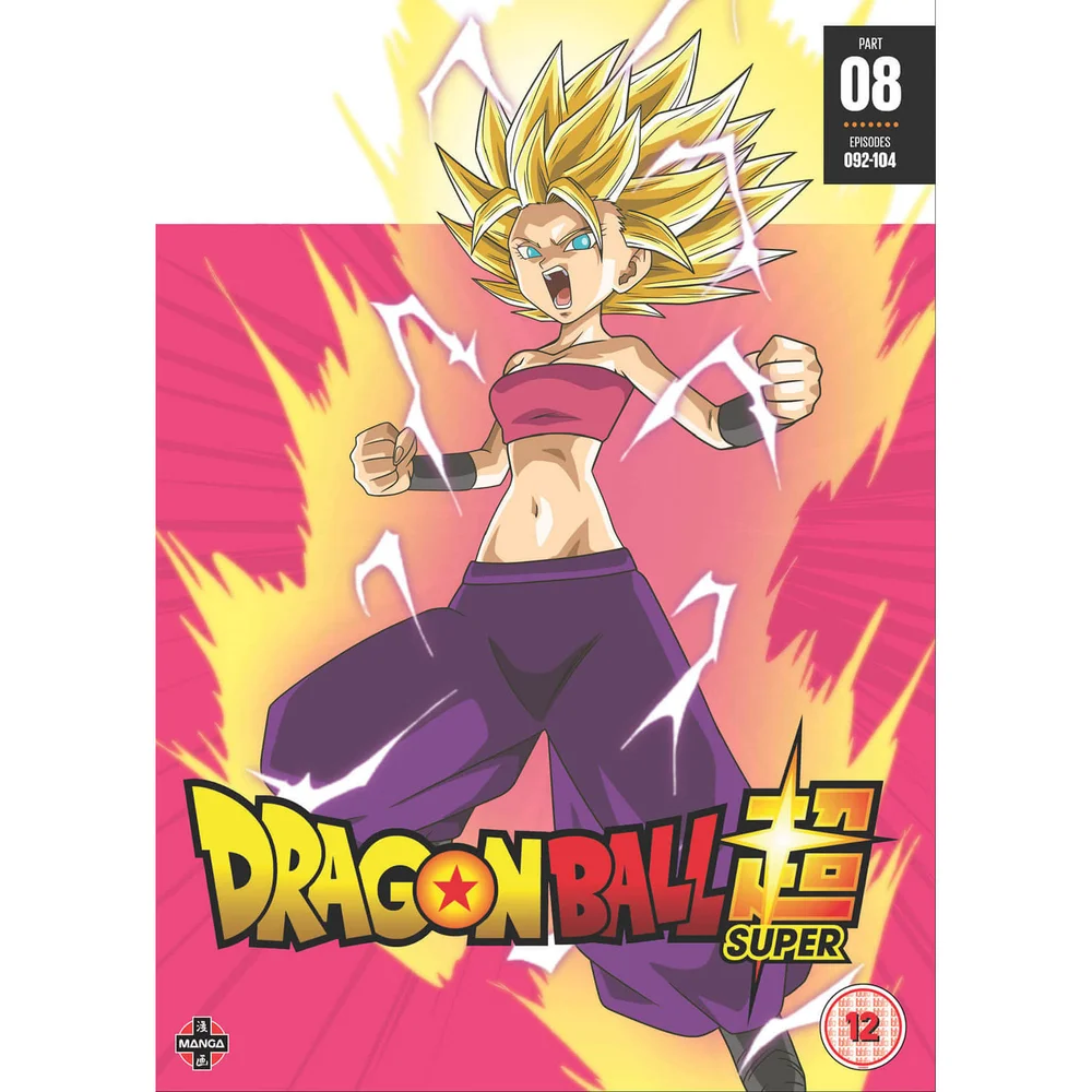 Dragon Ball Super Part 8 (Episodes 92-104) Image 1