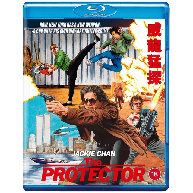 The Protector