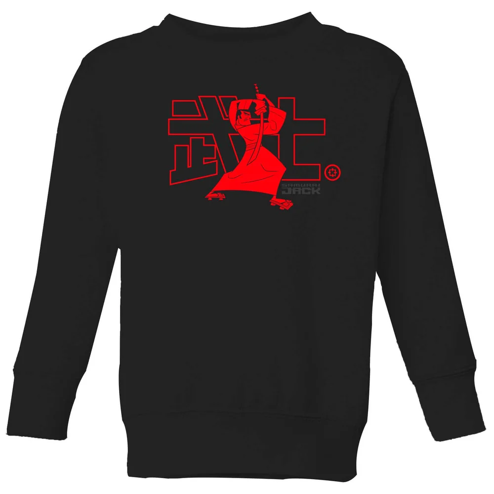 Samurai Jack Way Of The Samurai Kids' Sweatshirt - Black - 5-6 Years Image 1