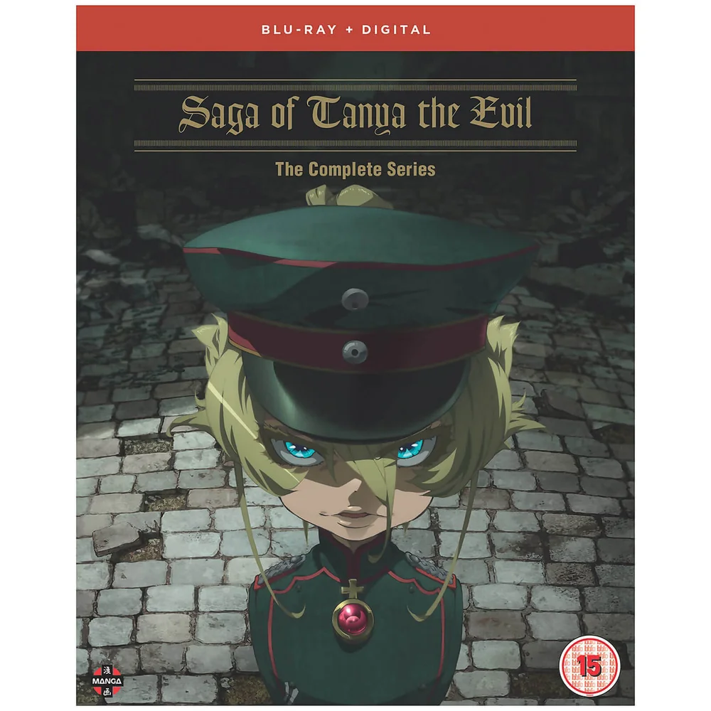 Saga of Tanya The Evil: The Complete Series Image 1