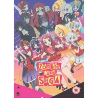 ZOMBIE LAND SAGA: The Complete Series - undefined undefined