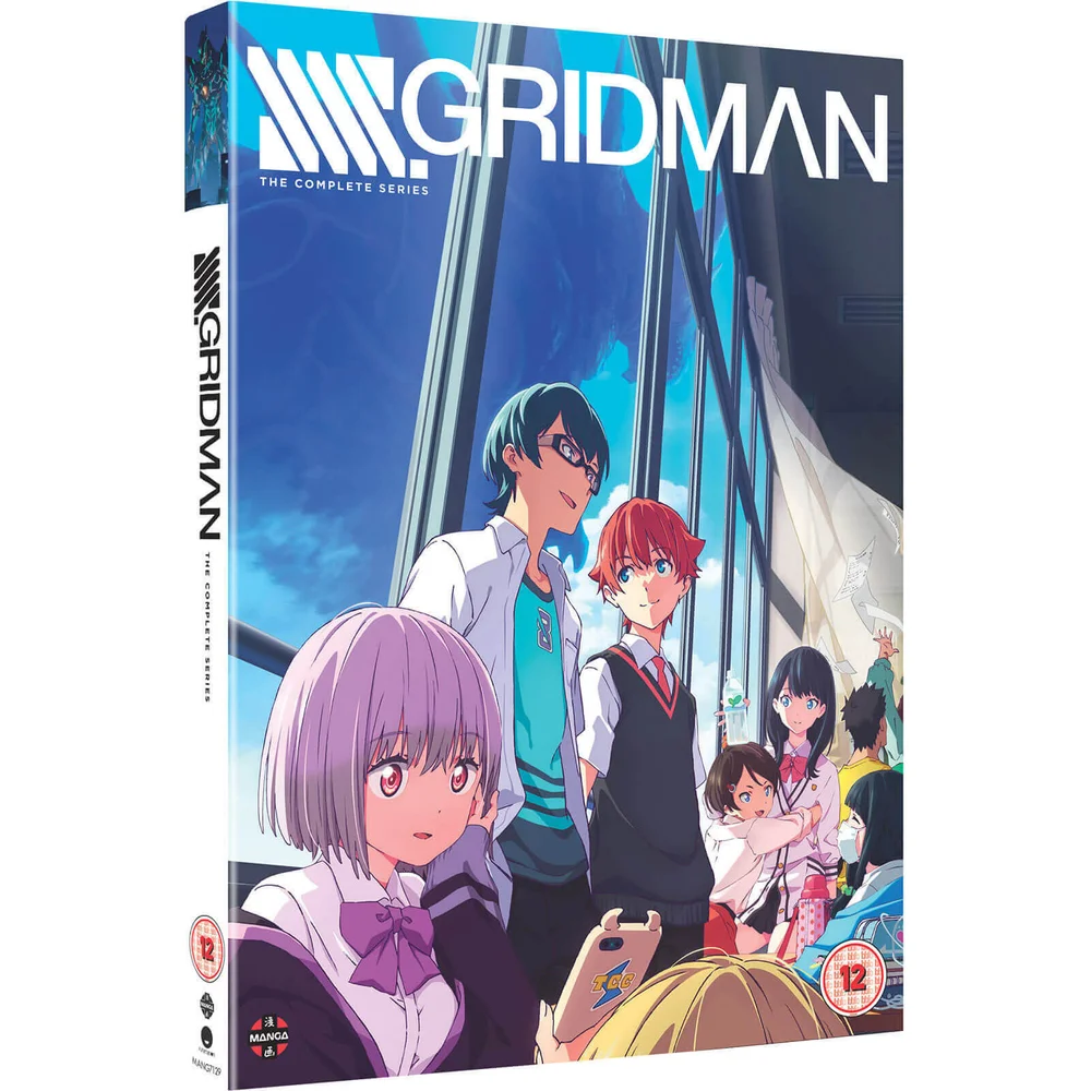 SSSS.GRIDMAN: The Complete Series Image 1