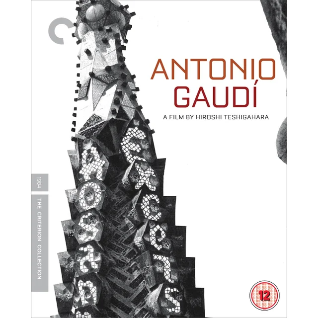 Antonio Gaudi - The Criterion Collection