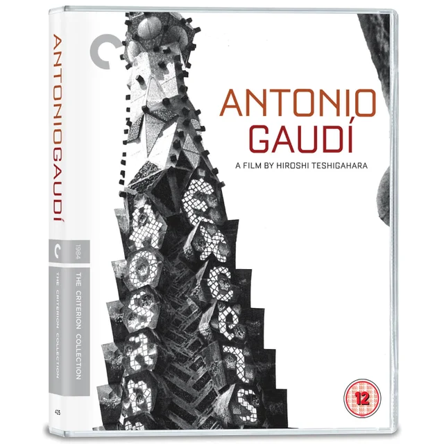 Antonio Gaudi - The Criterion Collection