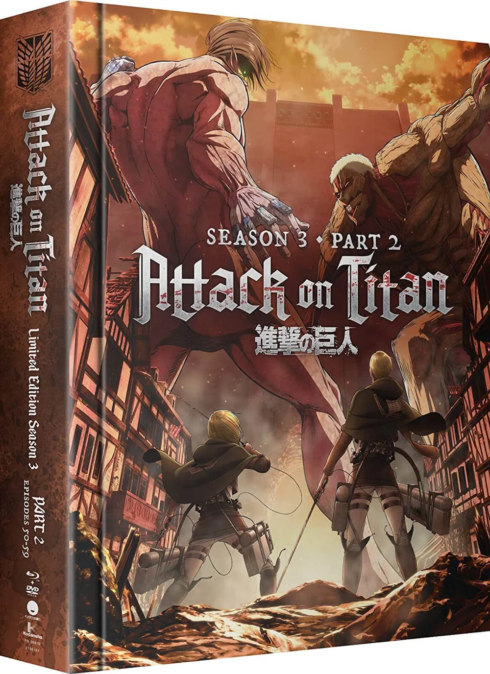 Attack on Titan: Season Three Part Two - Limited Edition Image 1