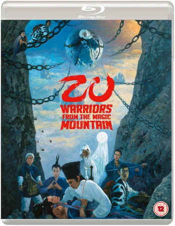 Zu Warriors From The Magic Mountain