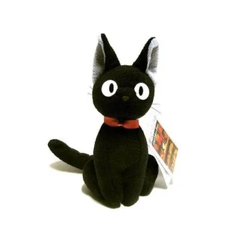 Studio Ghibli's Kiki's Delivery Service - Jiji Plush Figure 20cm