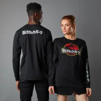 Jurassic Park Primal Kanji Unisex Long Sleeved T-Shirt - Black - undefined undefined