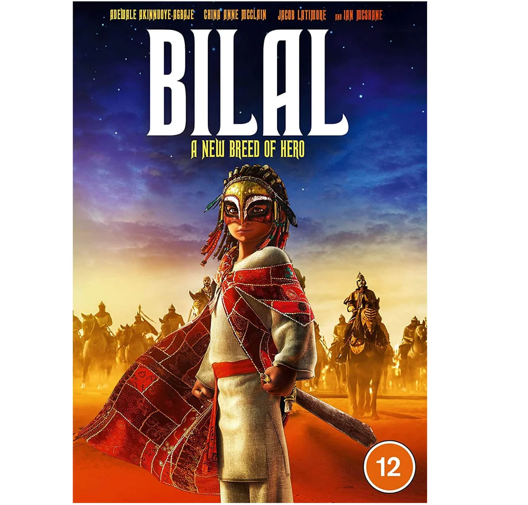 Bilal: A New Breed of Hero Image 1