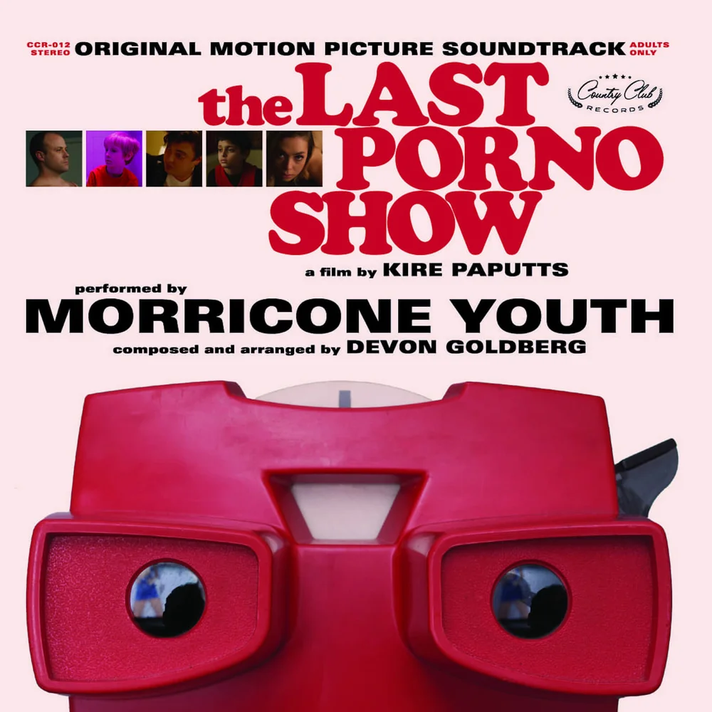 The Last Porno Show (Original Motion Picture Soundtrack) Vinyl - Record Store Day 2020 Exclusive Image 1