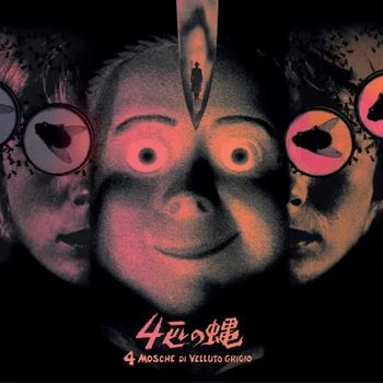 Death Waltz Four Flies on Grey Velvet (Original Motion Picture Soundtrack) 2x Colour Vinyl