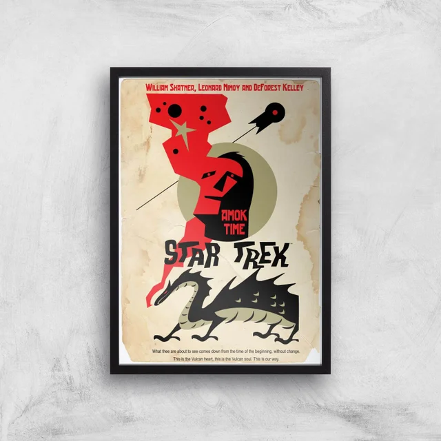 Amok Time Giclee
