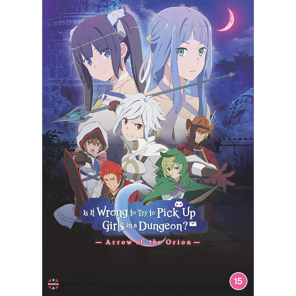 Is It Wrong to Try to Pick Up Girls in a Dungeon?: Arrow of the Orion Image 1