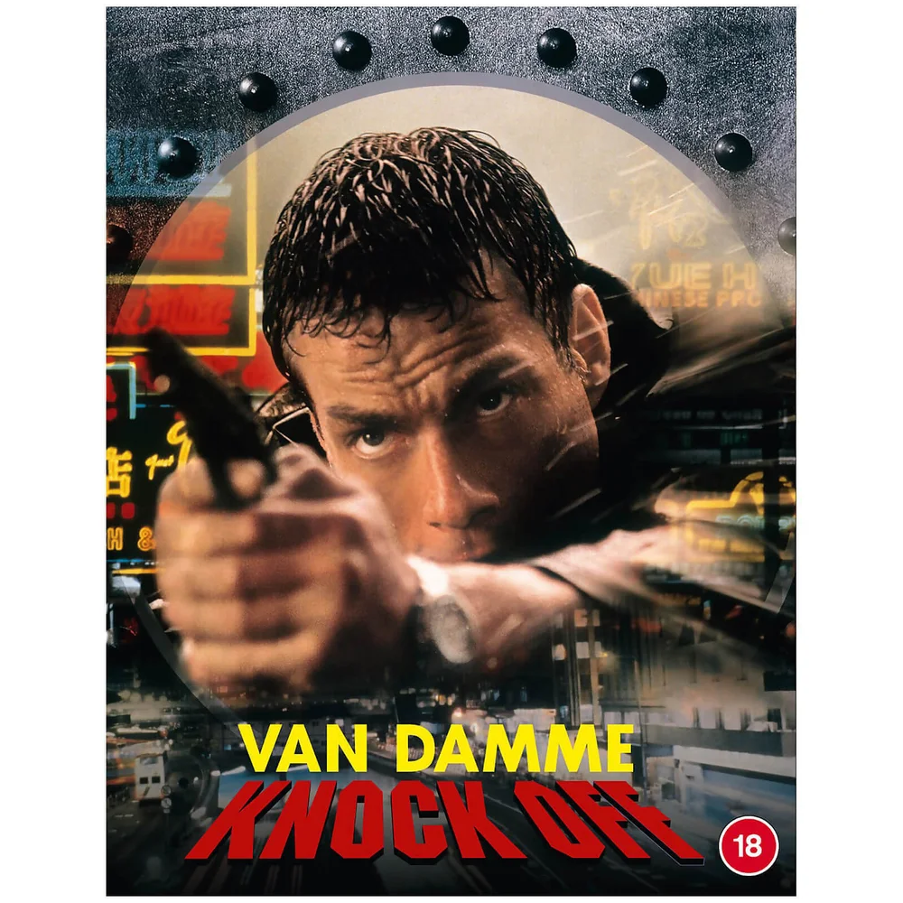 Knock Off (Limited to 3000 Units) Image 1