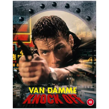 Knock Off (Limited to 3000 Units)