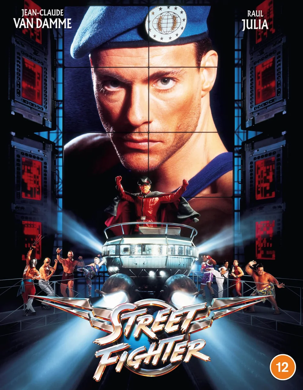 Street Fighter (Limited to 3000 Units) Image 1