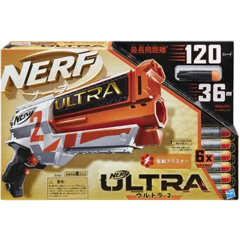 NERF Ultra Two Blaster