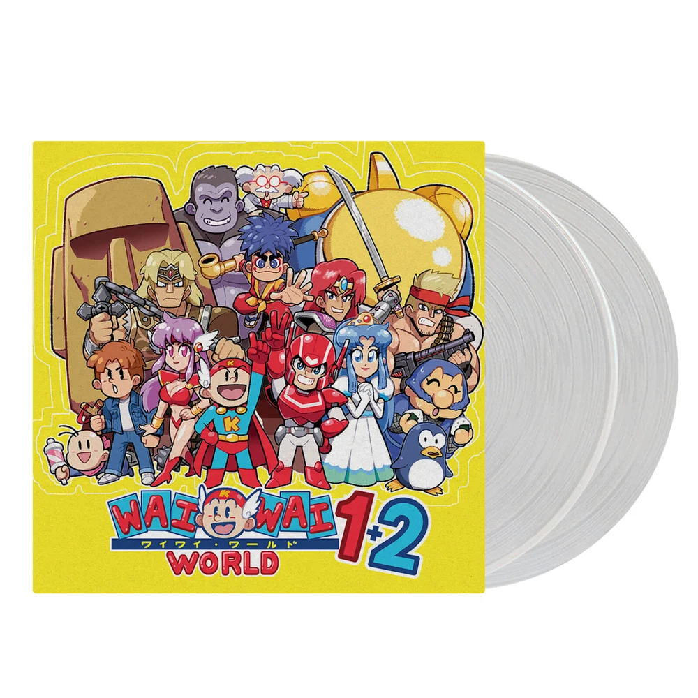 Ship To Shore - Konami Wai Wai World 1+2 (Original Video Game Soundtrack) Vinyl 2LP (Clear) Image 1