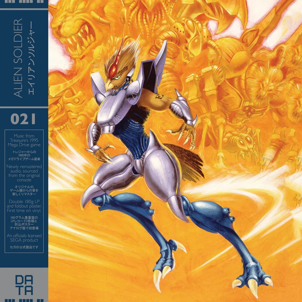 Data Discs - Alien Soldier Vinyl 2LP (Grey) Image 1