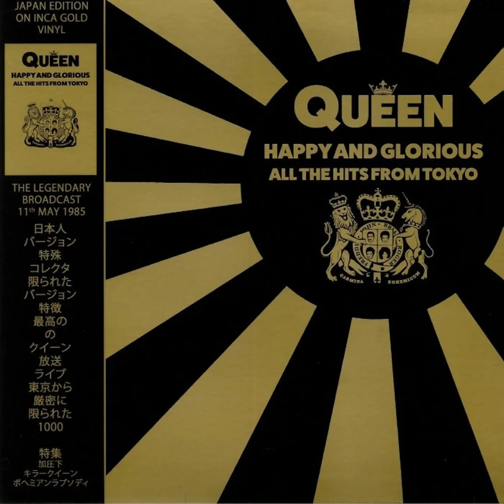 Queen - Happy And Glorious - All The Hits From Tokyo - Limited Edition Inca Gold Vinyl Image 1