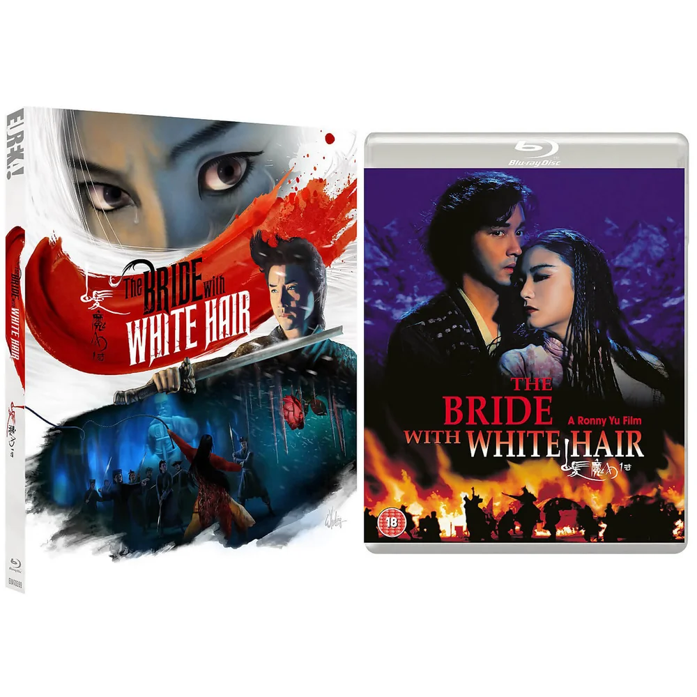 The Bride with White Hair (Eureka Classics) Image 1