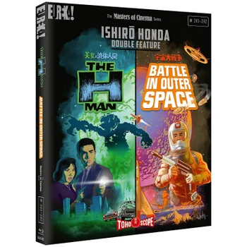 Ishiro Honda Double Feature (Masters of Cinema)