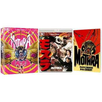 Mothra (Masters of Cinema)