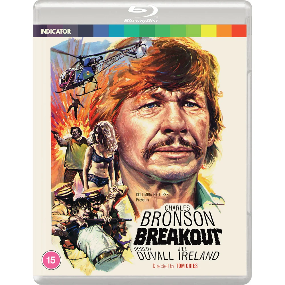 Breakout (Standard Edition) Image 1