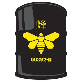 Breaking Bad Methylamine Barrel 67x100 cm Doormat/Rug