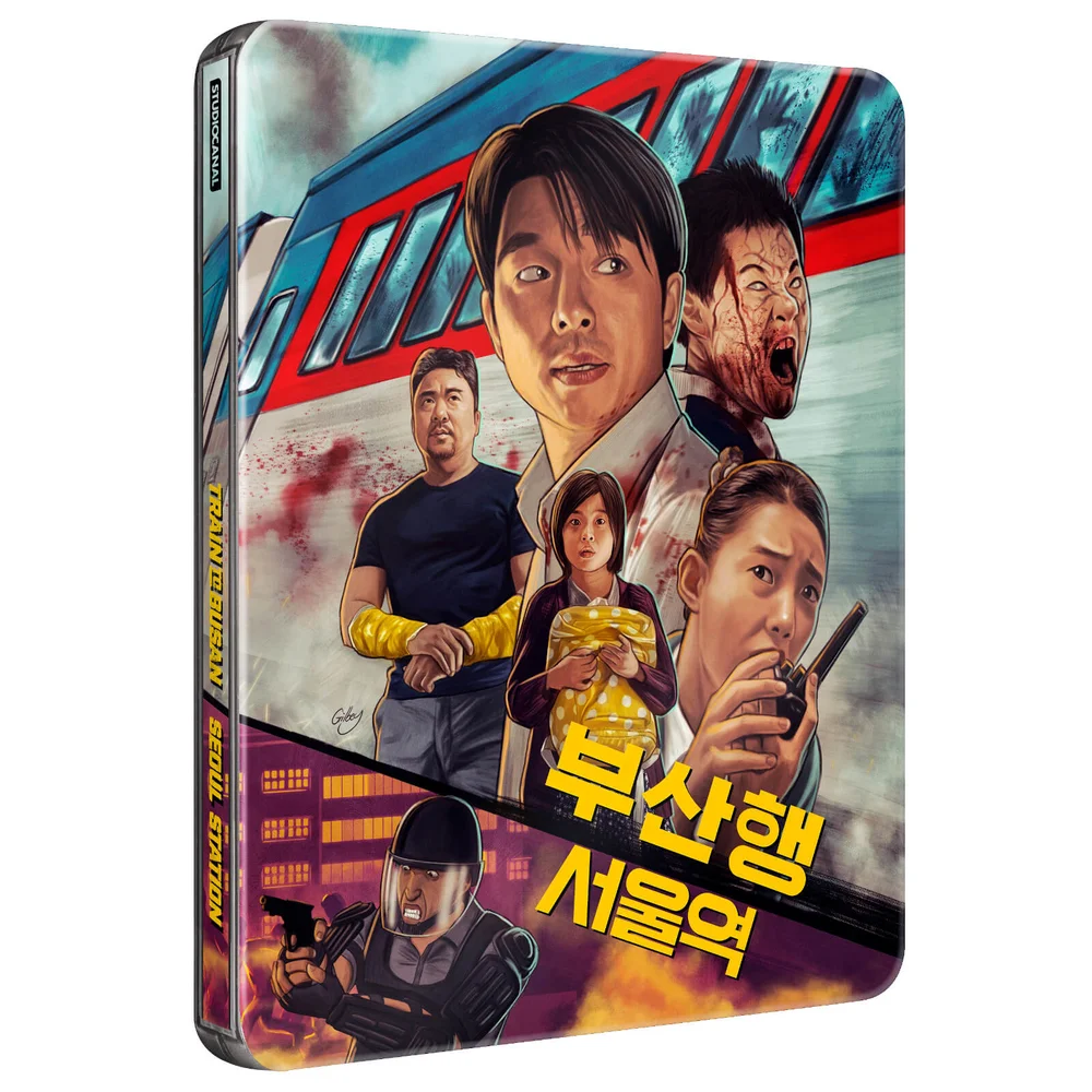 Train To Busan & Seoul Station - Zavvi Exclusive Steelbook Image 1