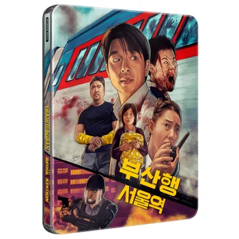 Train To Busan & Seoul Station - Zavvi Exclusive Steelbook