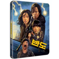 Train to Busan Presents: Peninsula - Limited Edition Blu-ray Steelbook - undefined undefined