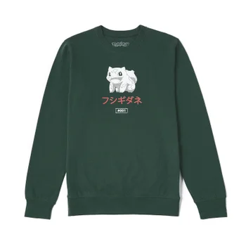 Pokémon Bulbasaur Evolution Unisex Sweatshirt - Forest Green