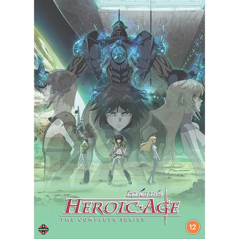Heroic Age: The Complete Series Image 1