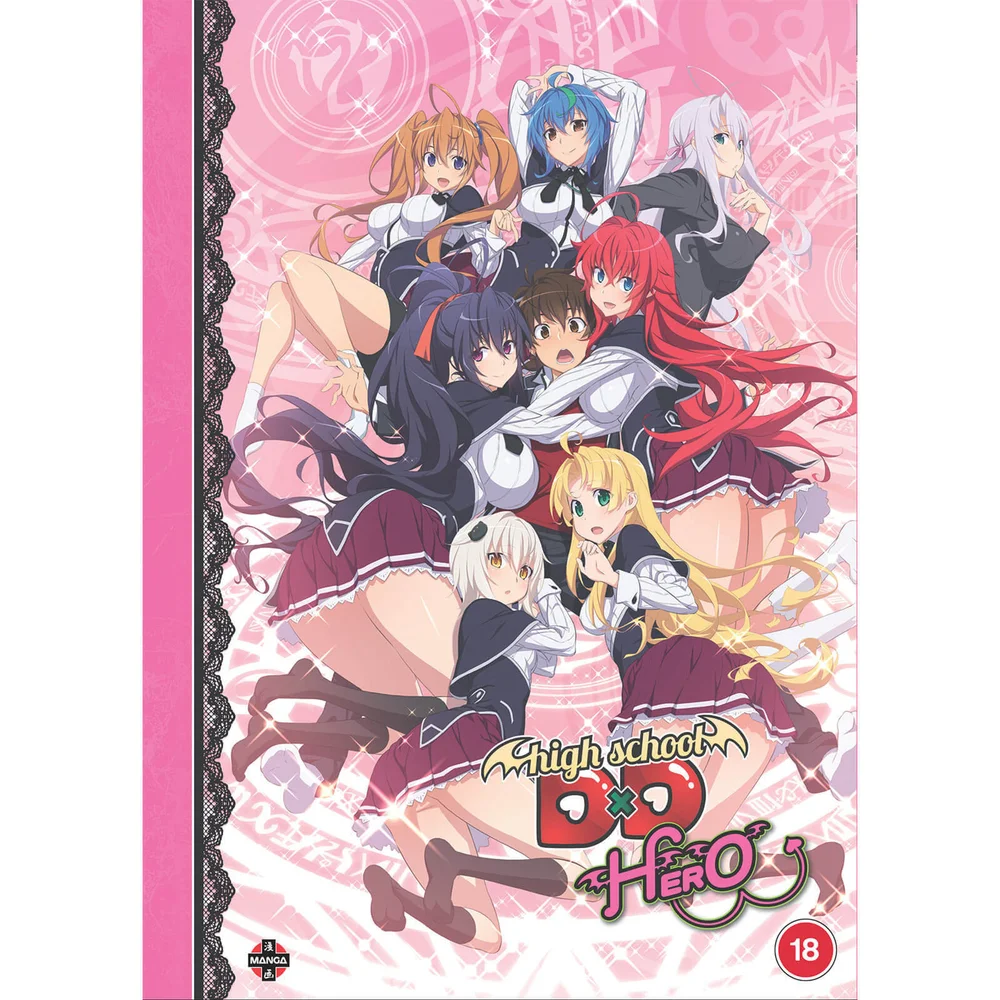 High School DxD NEW (Season 2) Image 1