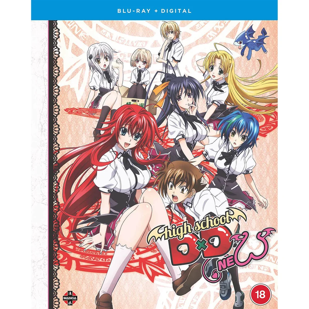 High School DxD NEW (Season 2) Image 1