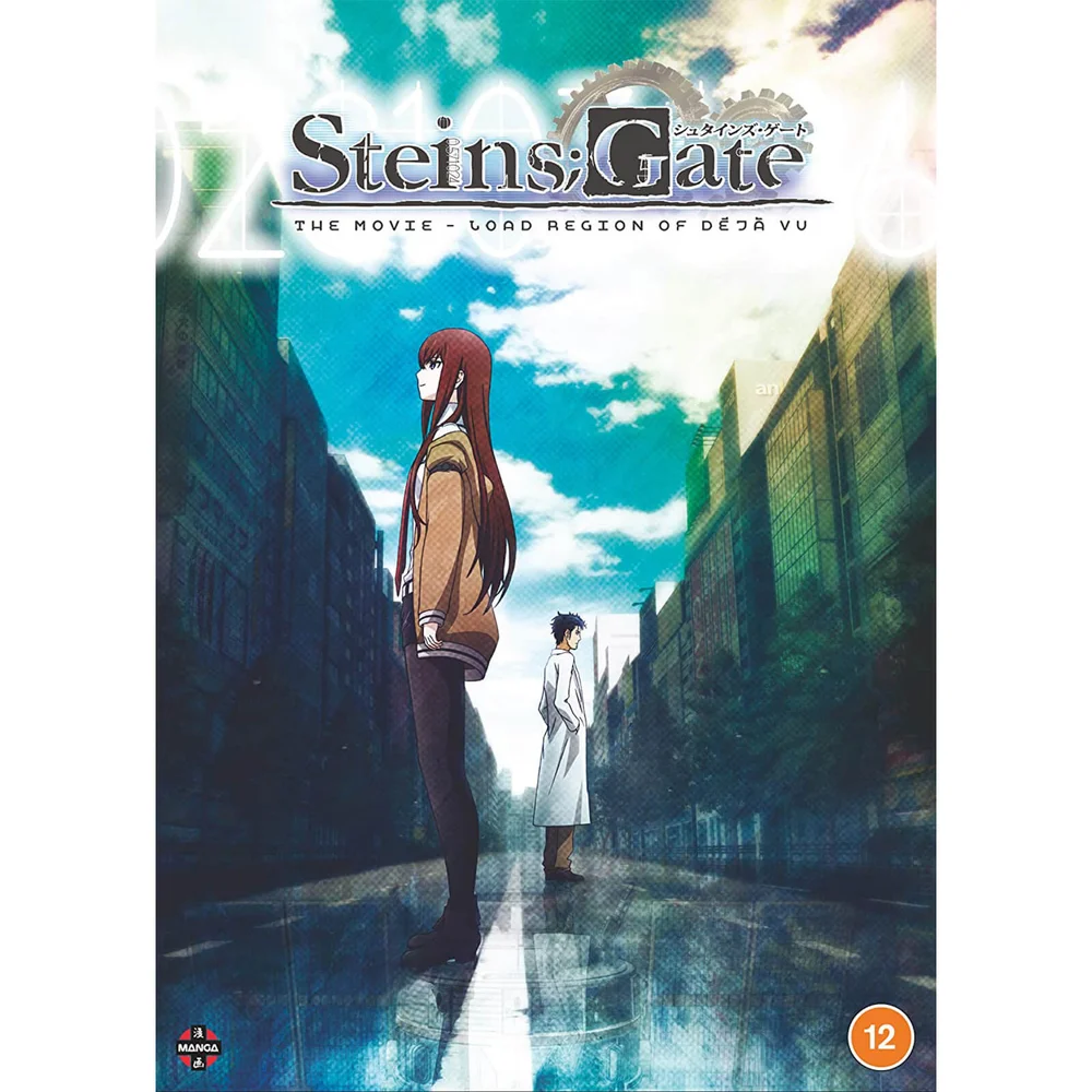 Steins;Gate: The Movie - Load Region of Déjà Vu Image 1