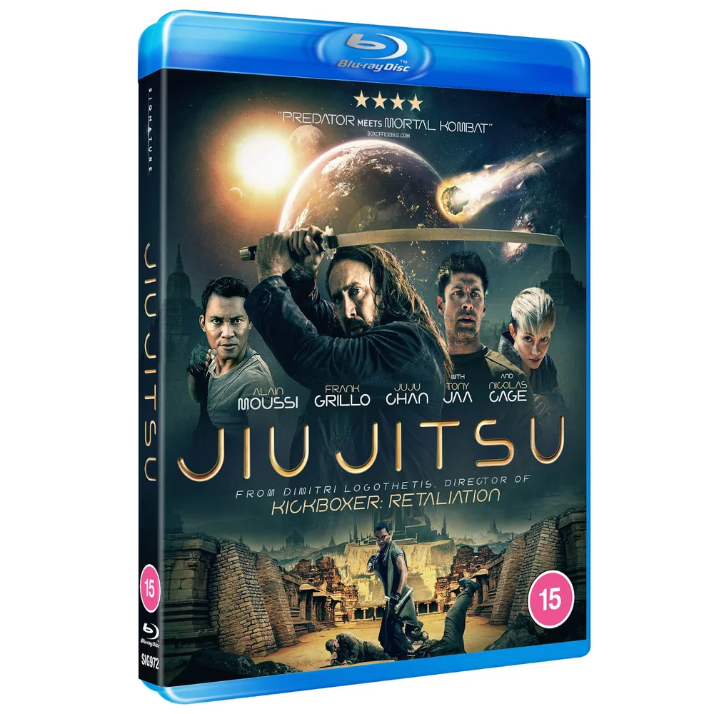 Jiu Jitsu Image 1