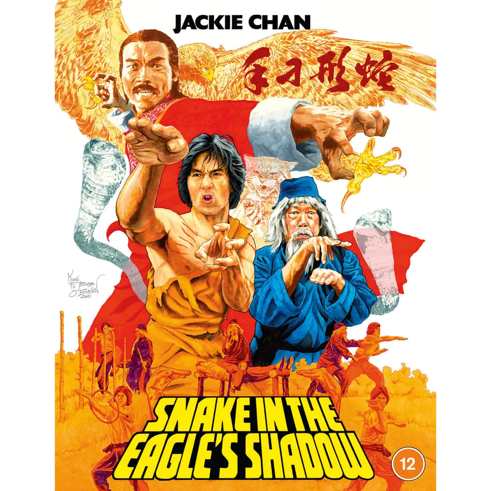 Snake in the Eagles Shadow Image 1