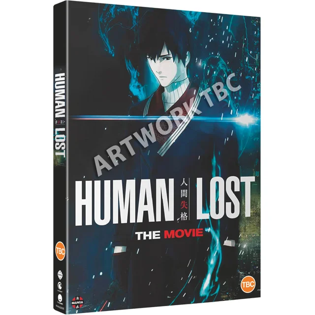 Human Lost