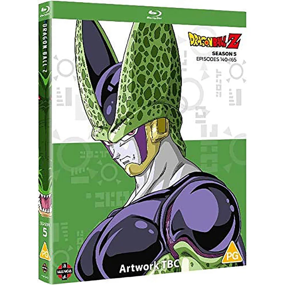 Dragon Ball Z: Season 5 Image 1