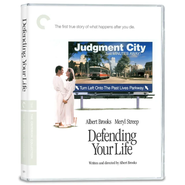 Defending Your Life - The Criterion Collection