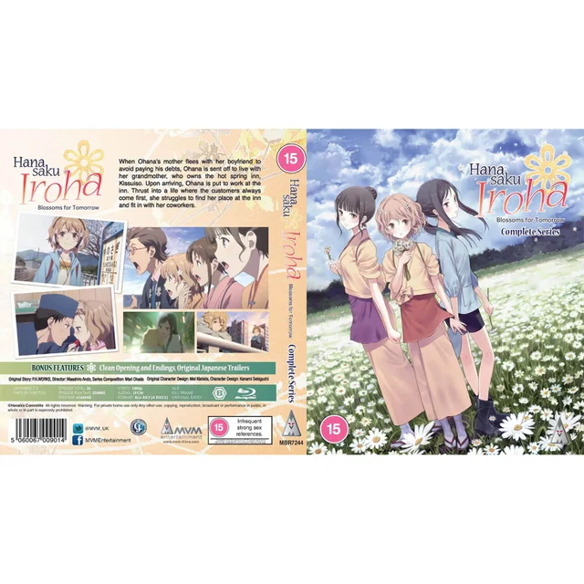 Hanasaku Iroha Collection