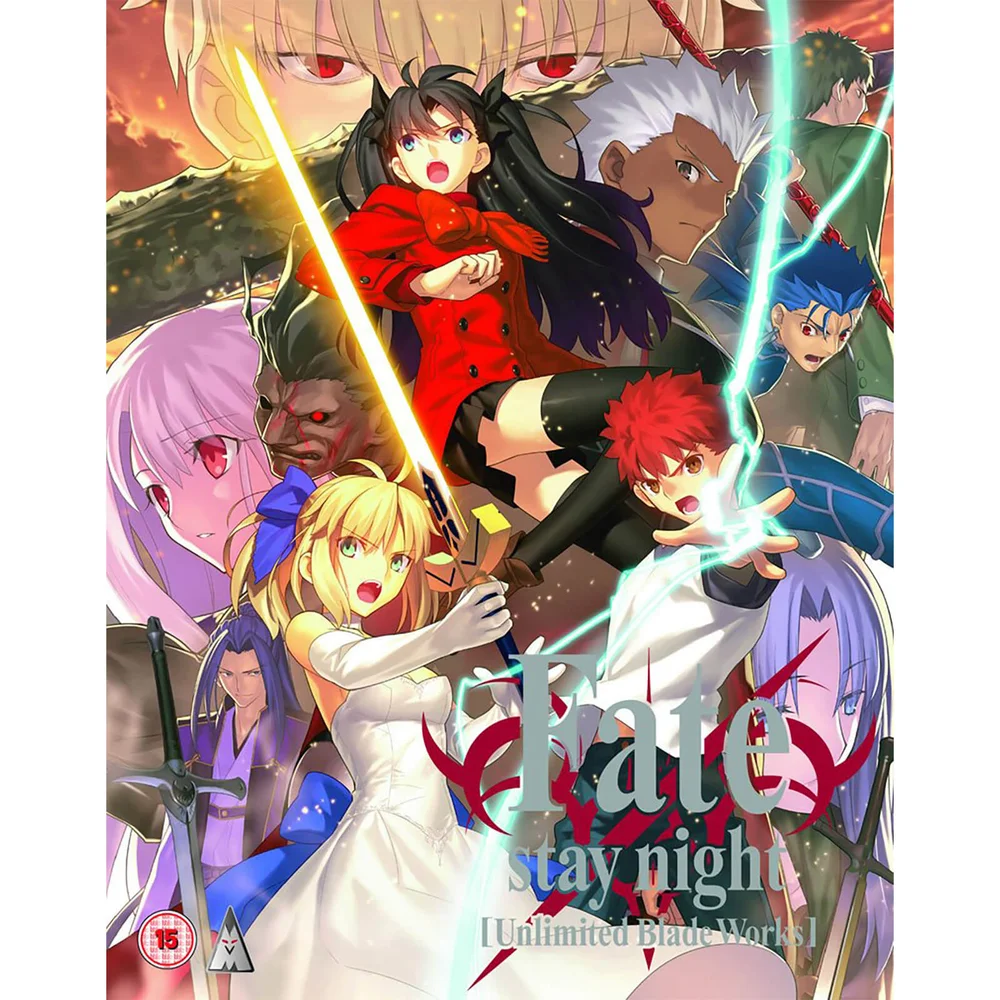 Fate Stay Night: Unlimited Bladeworks Collectors Edition Image 1