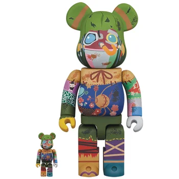 Medicom Poupelle of Chimney Town 100% & 400% Be@rbrick 2-Pack - Poupelle