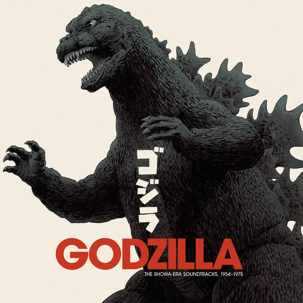 Waxwork - Godzilla: The Showa-Era Soundtracks 1954-1975 18xLP Box Set Image 1