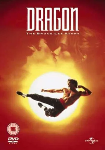 Dragon - The Bruce Lee Story