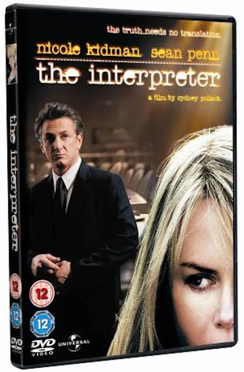 The Interpreter Image 1